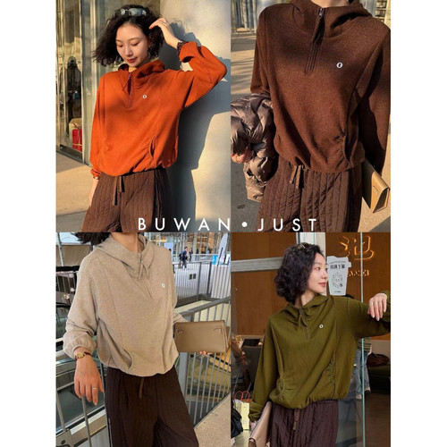 BUWANJUST修身型粘纤62%