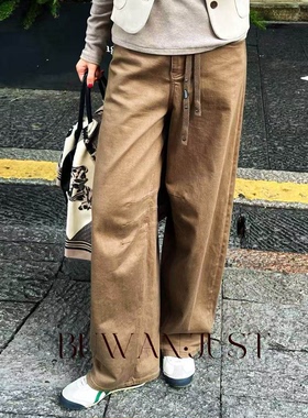 BUWANJUST【松弛新章】高品定制长绒棉休闲结构感休闲裤B2060