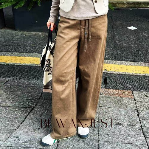 BUWANJUST【松弛新章】高品定制长绒棉休闲结构感休闲裤B2060