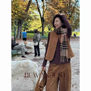 N806 高品定制返潮复古斜纹肌理感羊毛3.0马甲 BUWANJUST 3.0