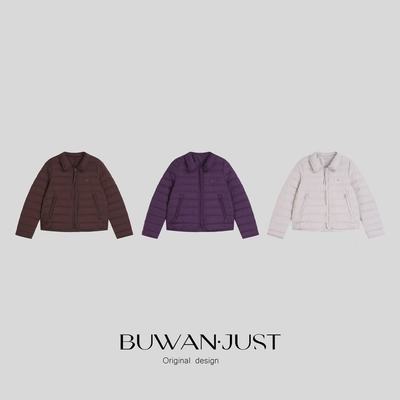 BUWANJUST高定小翻领排骨絎线充绒轻便保暖90白鸭绒羽绒服B2366