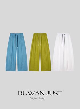 BUWANJUST【海岛假日】高品定制松紧腰显瘦休闲弯刀亚麻长裤B2790