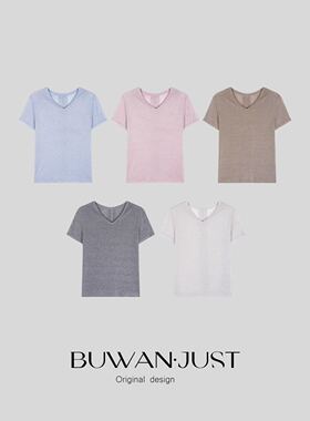 BUWANJUST【闪耀入夏】高定显瘦老钱极简百搭休闲短袖T BW090