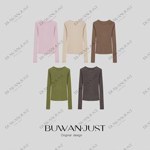 B2560 春夏打底上衣 BUWANJUST 高品定制爽滑软糯亲肤小贝壳扣长袖