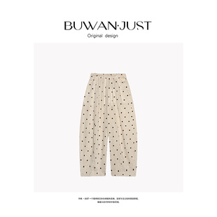 不晚BUWANJUST【小自在】亚麻波点夏季舒适透气休闲感气球裤B1639