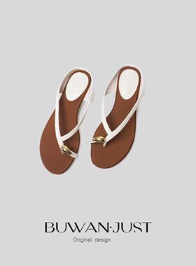 BUWANJUST高品定制时尚百搭夹脚夏季凉鞋B2778