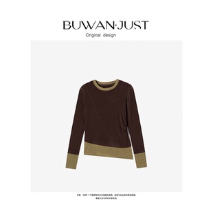 BUWANJUST B721 高品定制天丝小羊羊撞色设计感针织上衣