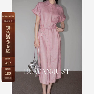 BUWANJUST 高品定制满分亚麻设计线条勾勒气质显瘦连衣裙 B1631