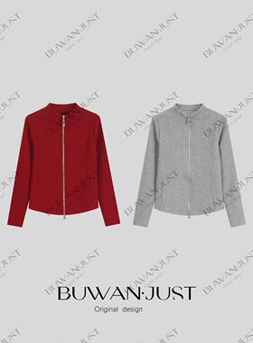 BUWANJUST【健身博主】高定双头拉链显瘦双C线立领卫衣B2621