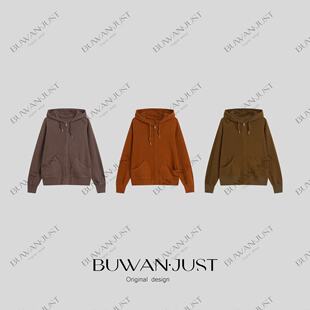 BUWANJUST B2272 高品定制加厚双面绒感暖姜纤维保暖休闲卫衣