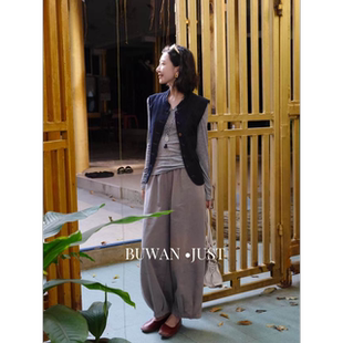 BUWANJUST【无念即禅】高定春夏全松紧腰休闲显瘦萝卜裤B2670