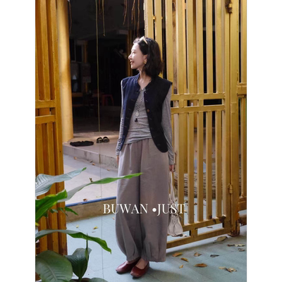 BUWANJUST【无念即禅】高定春夏全松紧腰休闲显瘦萝卜裤B2670