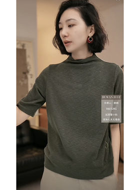 不晚BUWANJUST【薄雾星辰】设计感亮闪细节小高领宽松打底衫B1336