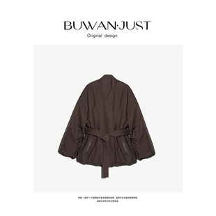 中空纱90鹅绒侘寂风高级感鹅绒服B1088 水仙花 BUWANJUST 冬日