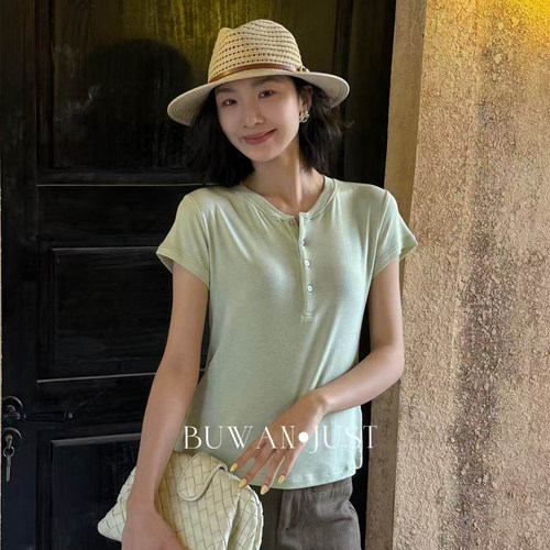 BUWANJUST【爆tee】高品定制亨利领醋酸天丝羊毛短袖B2755
