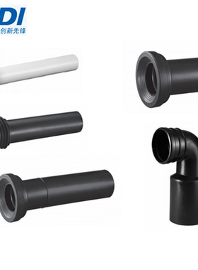 适配toto杜拉维特吉博力通用壁挂式隐墙式马桶水箱排污管加长冲刷