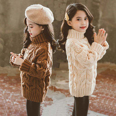 女童高领毛衣2025新款洋气套头中大童儿童加绒加厚针织打底衫秋冬