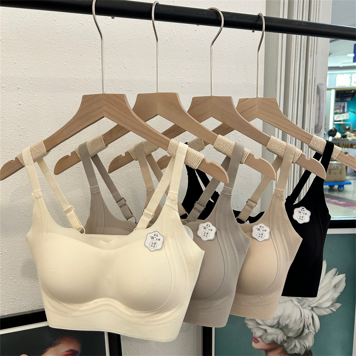 无痕固定杯裸感舒适背心女抹胸