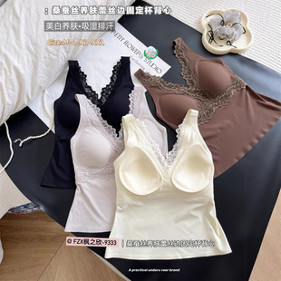 枫之欣9333宽肩带背心一体杯桑蚕丝养肤V领蕾丝花边上衣外穿修身