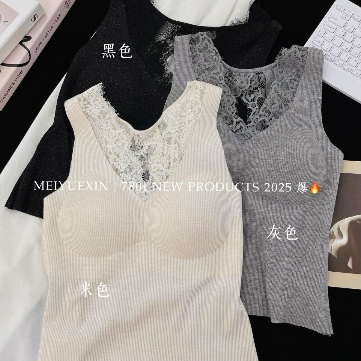 美月馨7801时尚螺纹棉吊带蕾丝V领固定杯上衣后背镂空美背背心女,女士内衣/男士内衣/家居服,保暖背心,淘宝优惠券,粉丝福利购,淘宝优惠卷