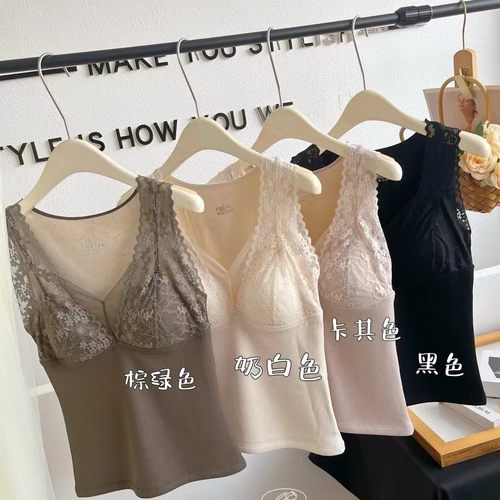 惠芝欣6523秋冬一体绒保暖背心