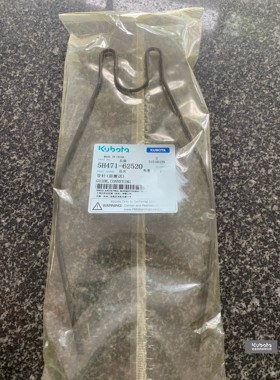 久保田收割机488 588I M原厂公司钢丝 5H471 62520 欢迎大家购买