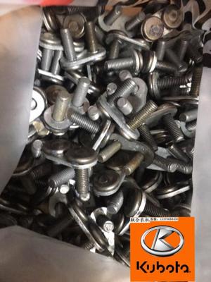 收割机588IG 888 5100切禾刀固定连体双螺带帽一套十个出售欢迎个