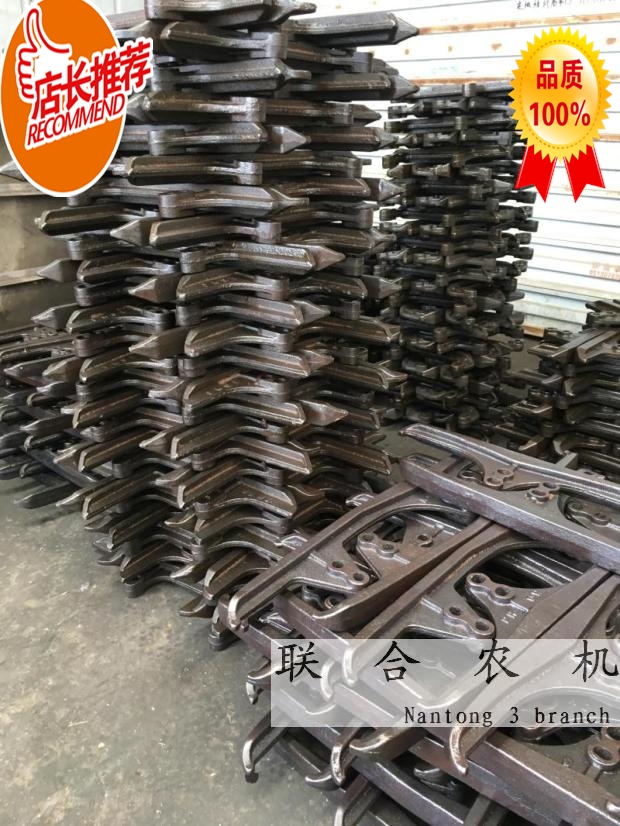 耐磨收割机久保田久保田