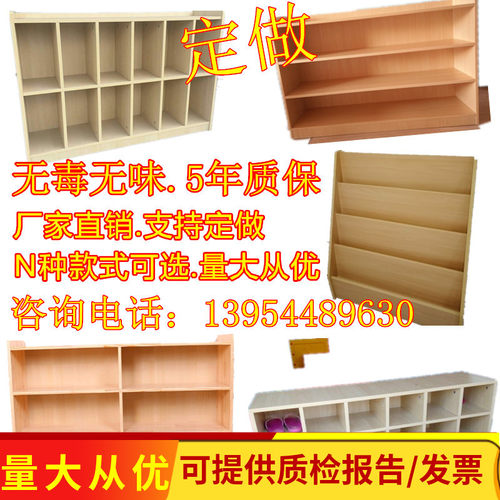 幼儿园书包柜子儿童实玩具收纳架