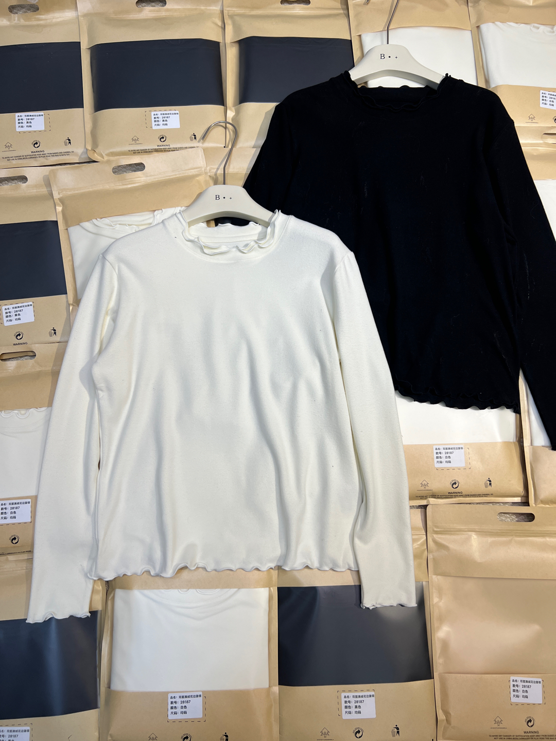 自制款木耳边双面绒打底衫澳绒保暖打底内搭双层领好穿堆堆领高领