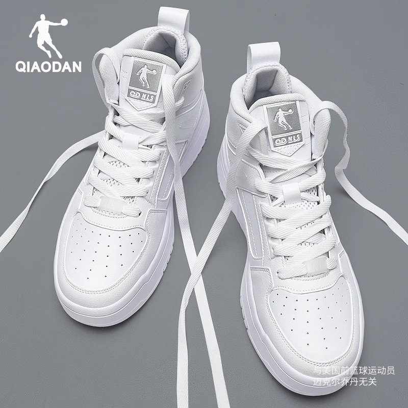 乔丹男鞋潮流时尚轻便小白鞋