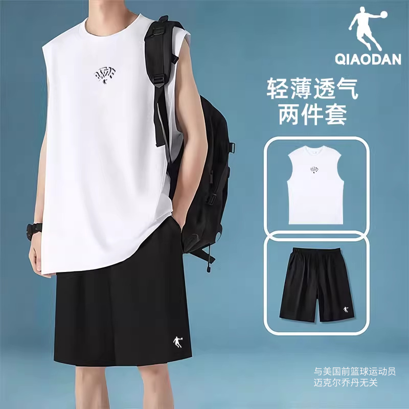 乔丹运动套装男2025新款宽松背心短款青少年男装帅气学生潮流套装