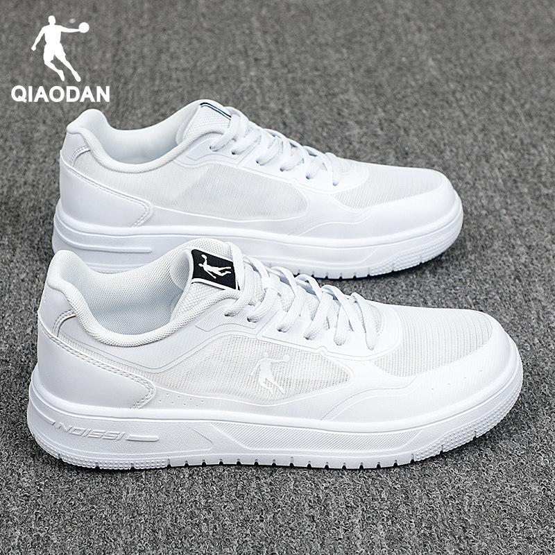 乔丹男鞋板鞋轻便低帮网面透气运动鞋系带学生鞋小白鞋百搭休闲鞋,运动鞋new,板鞋,淘宝优惠券,粉丝福利购,淘宝优惠卷