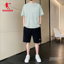 乔丹运动套装男2025新款宽松圆领短袖T恤短裤跑步休闲两件套男