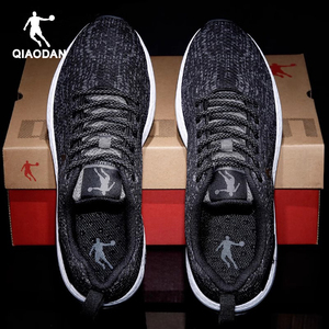 中国乔丹运动鞋男男鞋2023夏季跑鞋轻便透气休闲旅游鞋官网跑步鞋