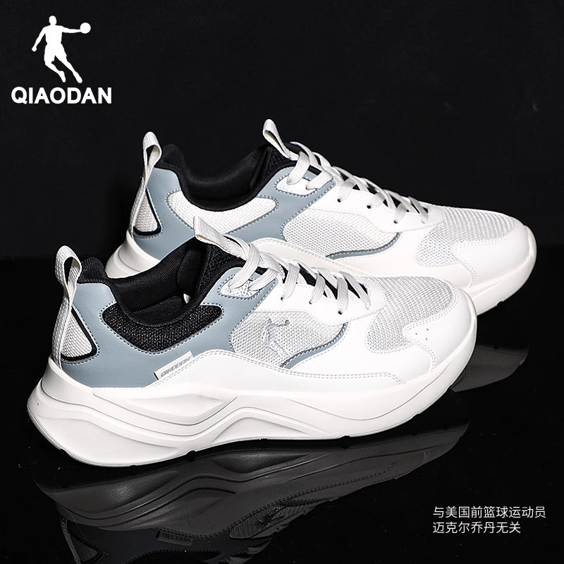 乔丹运动鞋男夏季2025新款网面透气跑步鞋轻便减震休闲不累脚男鞋