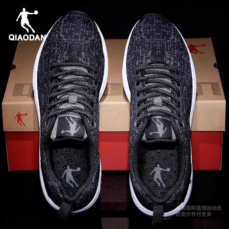 乔丹运动鞋男男鞋减震青少年跑鞋轻便透气休闲旅游鞋官网跑步鞋