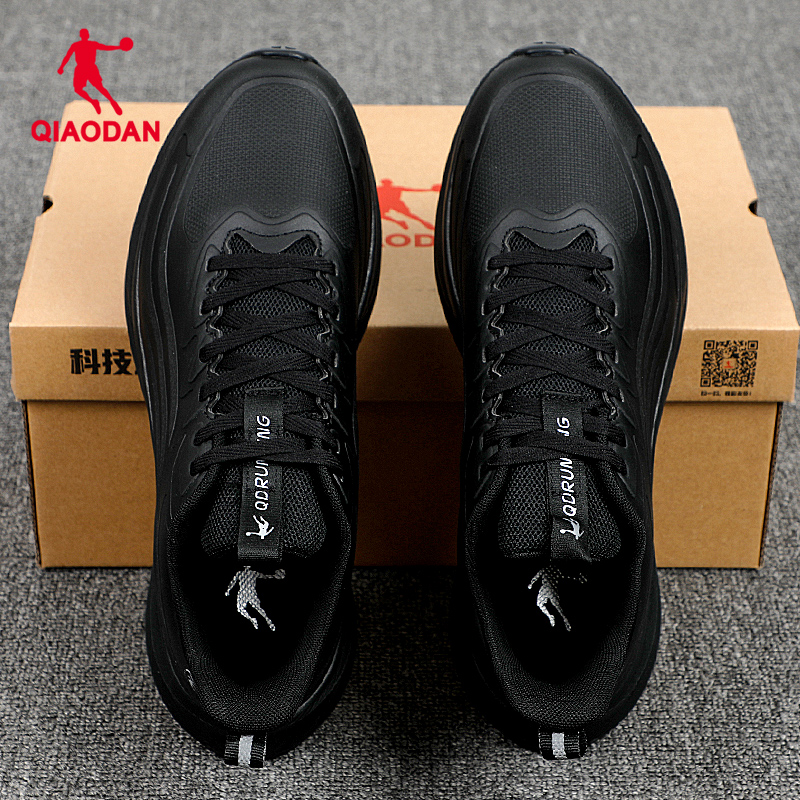 乔丹男鞋秋冬皮面运动鞋耐磨休闲跑步鞋减震轻便软底防滑学生跑鞋