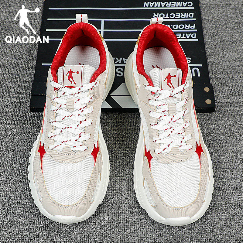 乔丹男鞋跑步鞋轻便系带透气网面时尚潮流厚底老爹鞋运动鞋休闲鞋