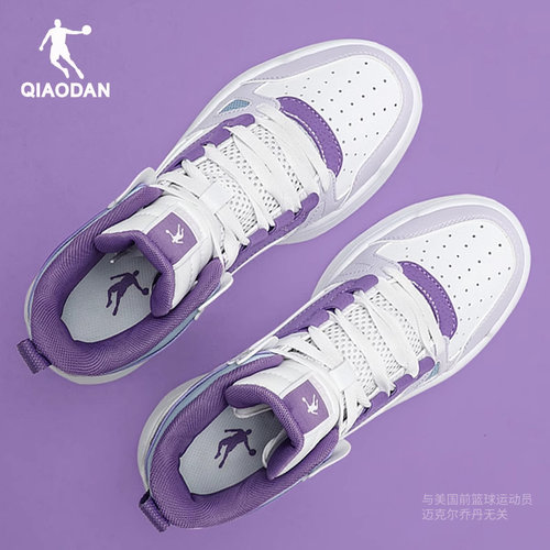 乔丹女运动休闲耐磨板鞋