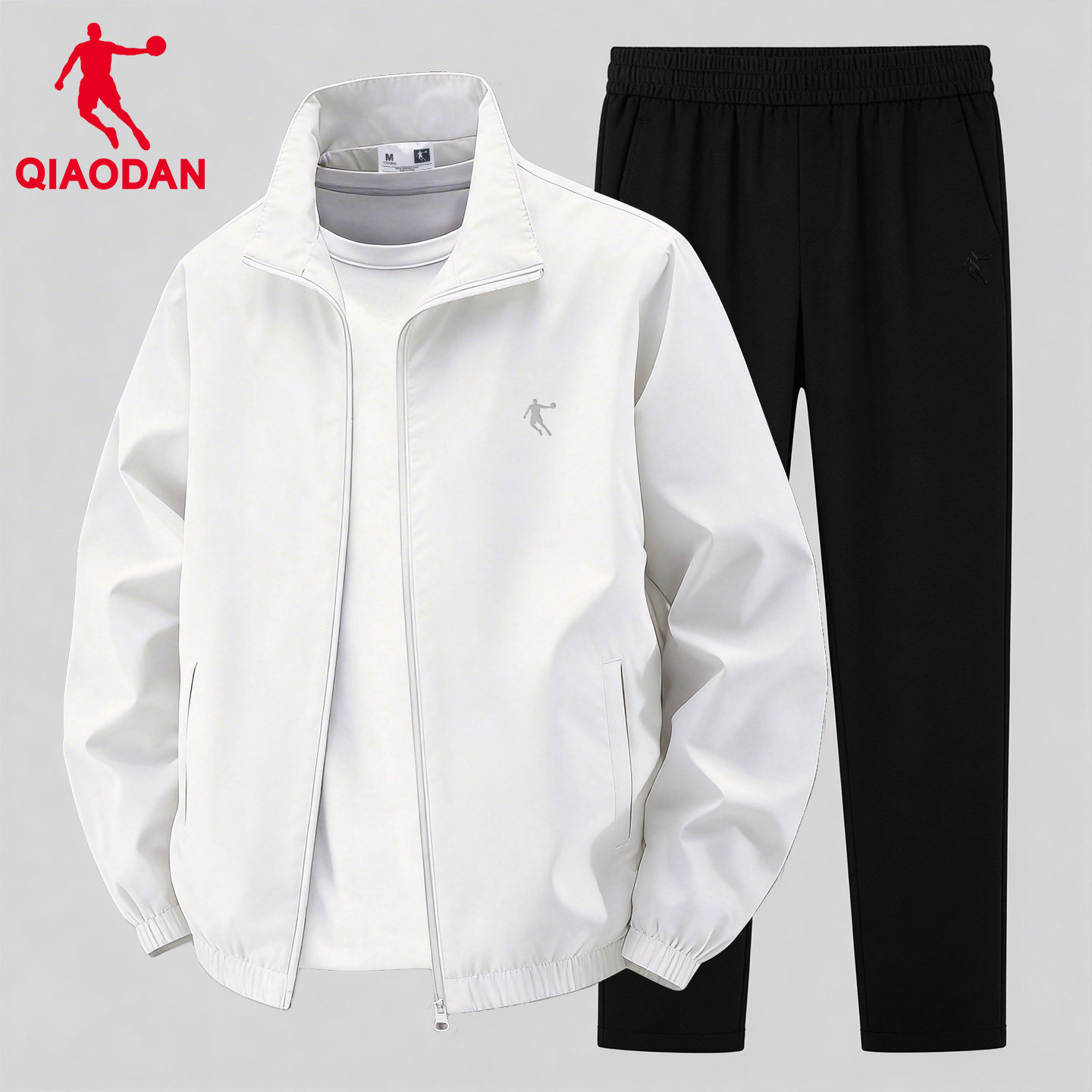 乔丹运动套装男春秋立领宽松休闲运动服开衫运动裤长裤夹克两件套