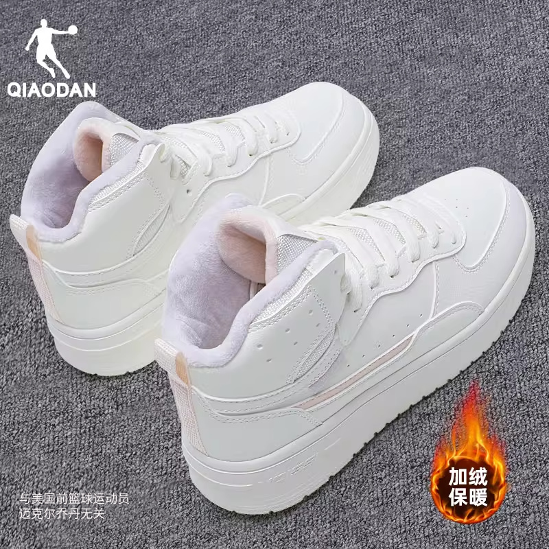 乔丹高帮鞋女小白鞋秋冬季新款百搭加绒棉鞋休闲保暖运动鞋女款