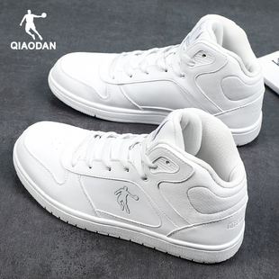乔丹男鞋休闲风板鞋高帮防滑百搭休闲鞋圆头轻便皮面减震运动鞋
