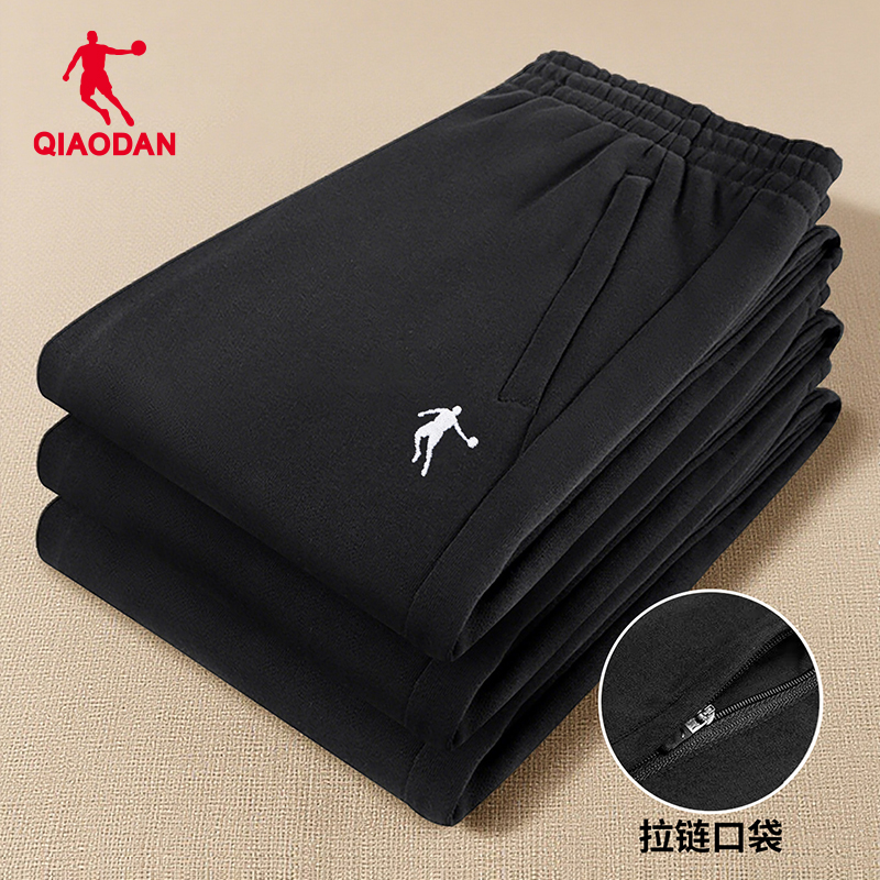 乔丹运动裤男秋冬款宽松透气休闲裤子针织跑步直筒束脚长裤卫裤