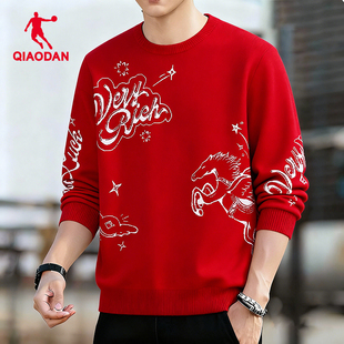 乔丹卫衣男圆领长袖休闲套头衫新年衣服红色打底衫运动休闲毛衫男