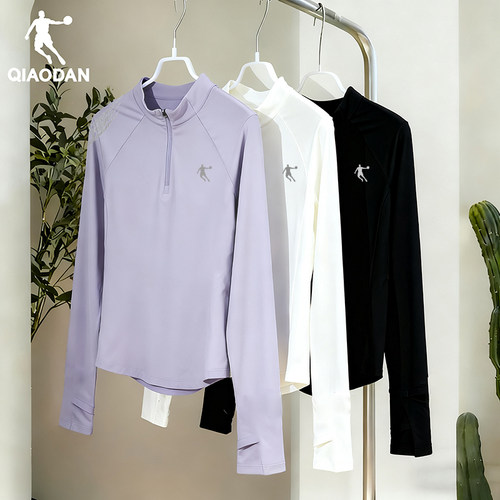 乔丹秋季新款立领半拉链跑步T恤