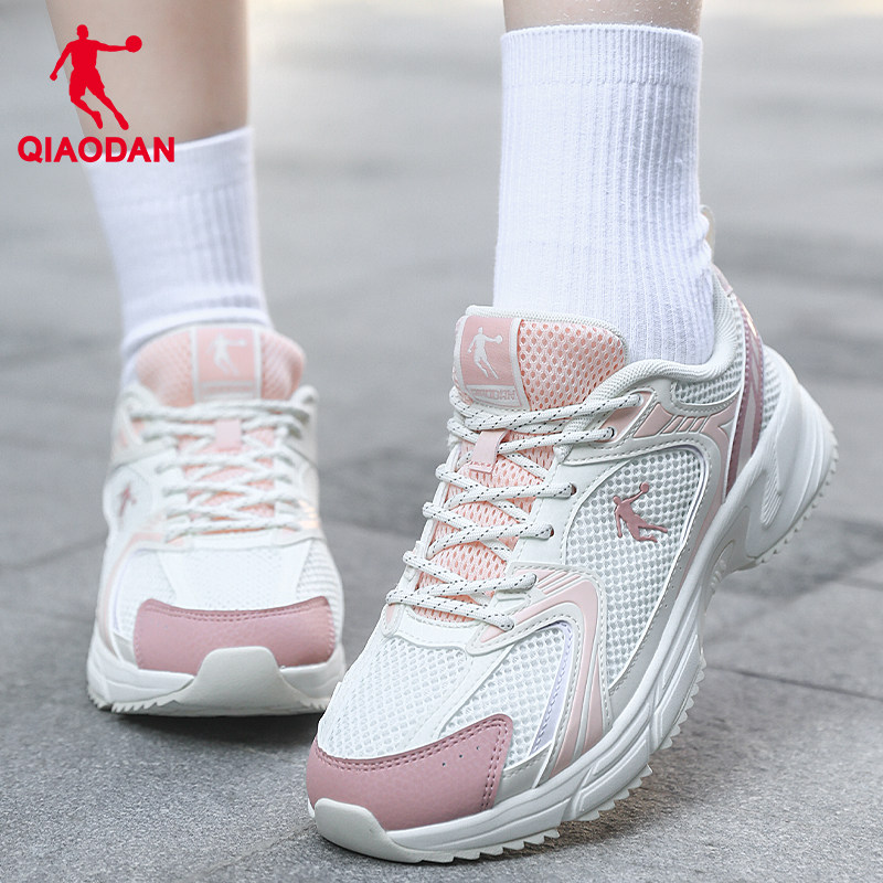 乔丹女鞋轻便透气网面休闲鞋粉色系带减震跑步鞋运动风运动鞋女