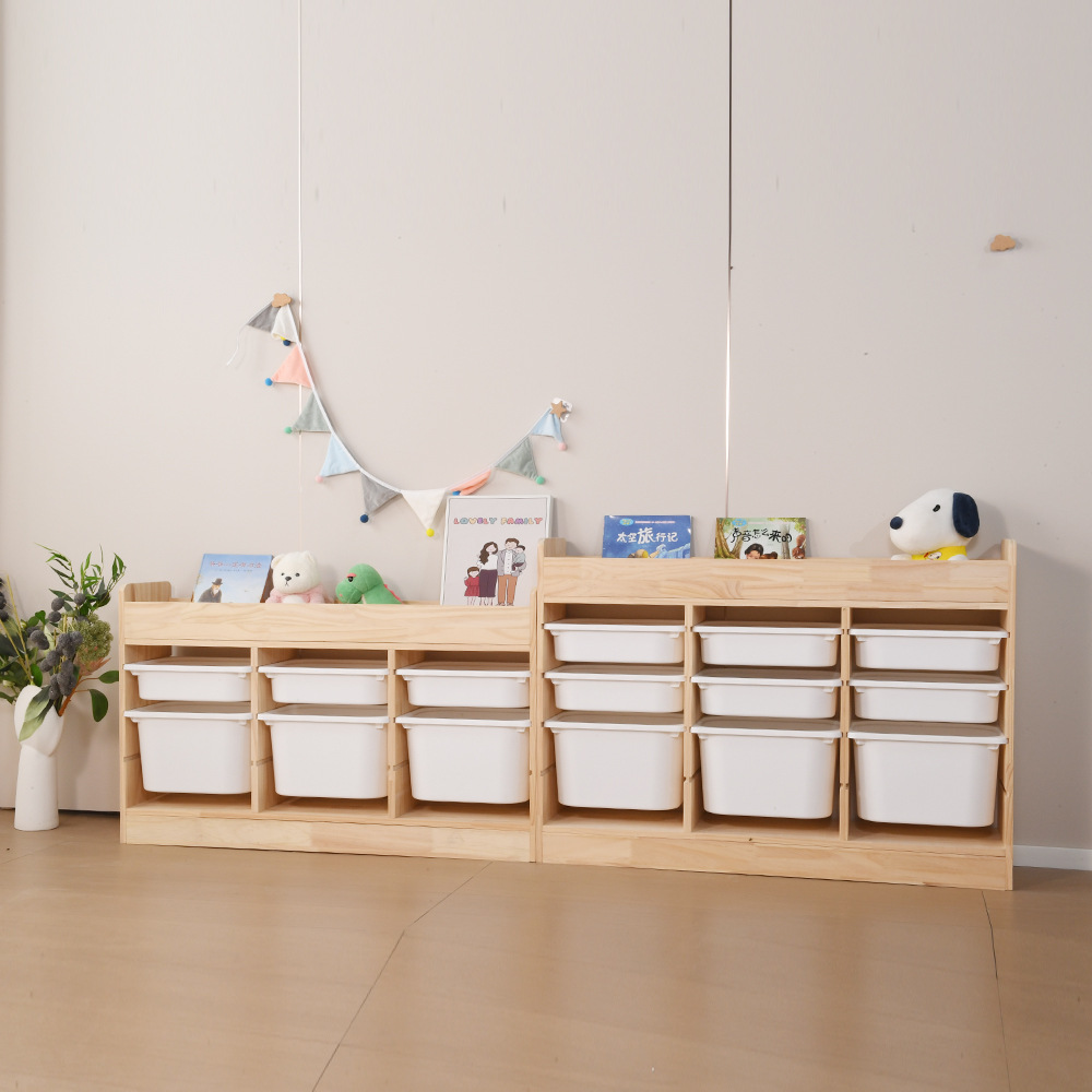 实木儿童玩具书架二合一收纳架