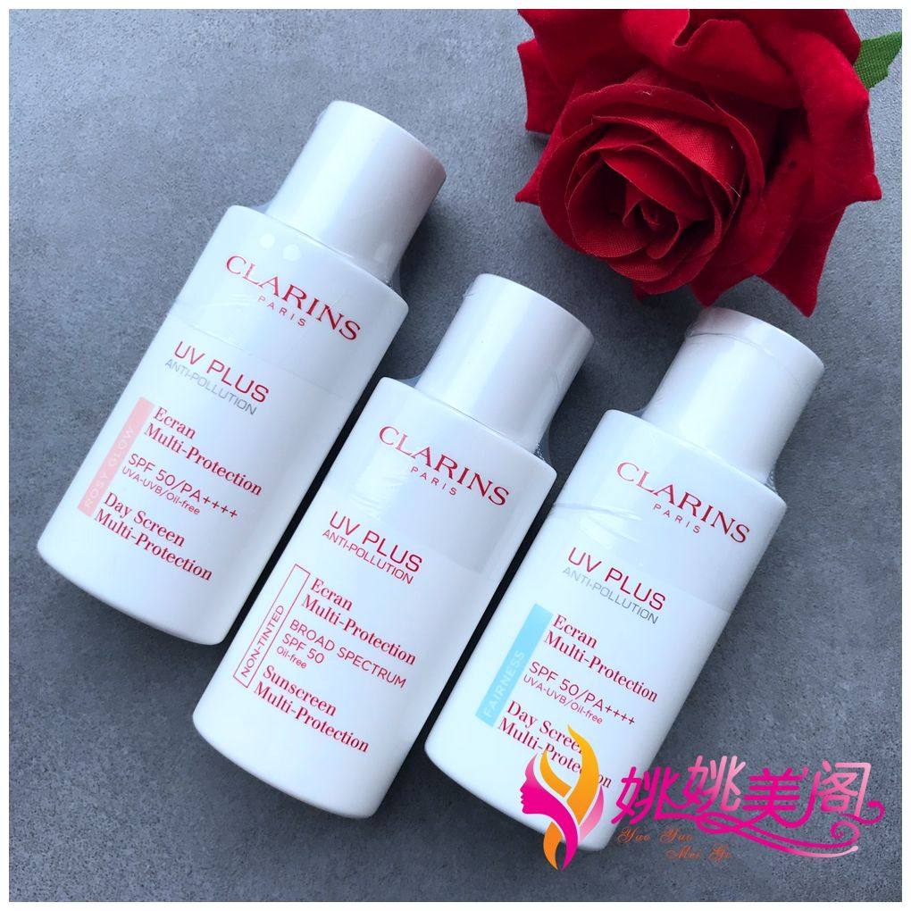 [姚姚美阁遇见最美自己BB霜]正品现货 娇韵诗清透美白防晒乳液亮采月销量6件仅售328元