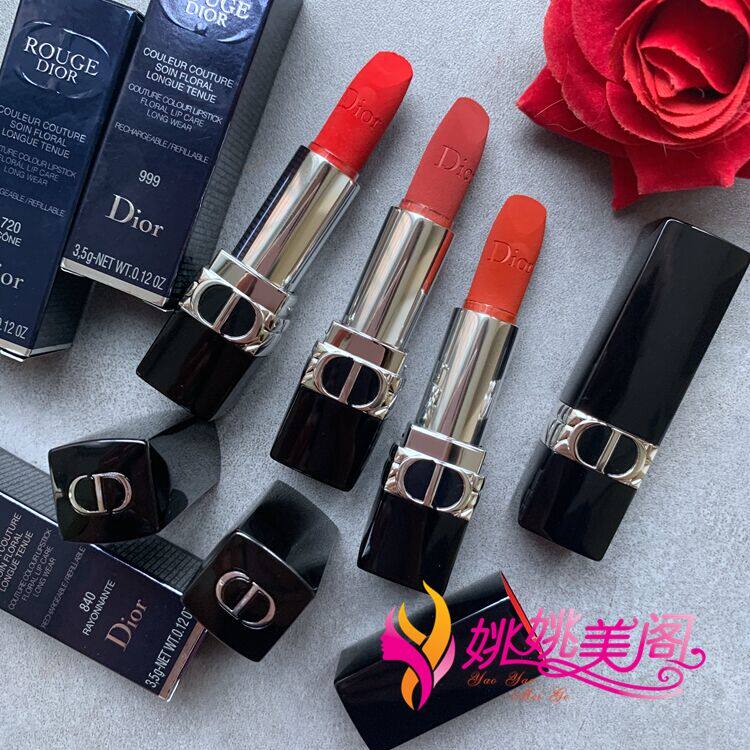 新版DIOR迪奥烈艳蓝金唇膏图片